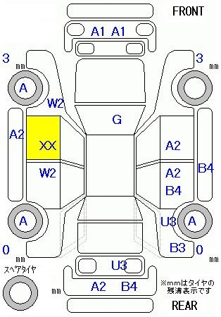 Аукционный лист HONDA FREED 2009