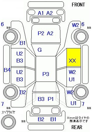 Аукционный лист HONDA FIT 2010