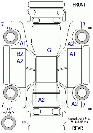 Аукционный лист HONDA FIT 2012