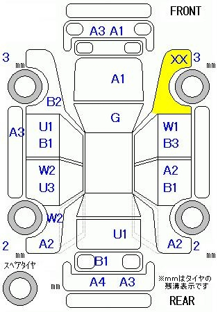 Аукционный лист HONDA FIT SHUTTLE 2012