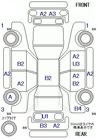 Аукционный лист HONDA FREED 2011