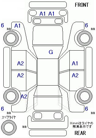 Аукционный лист HONDA FIT 2018
