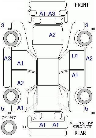 Аукционный лист HONDA FIT 2012