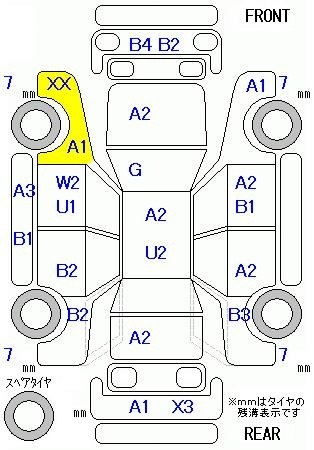 Аукционный лист HONDA FIT 2008
