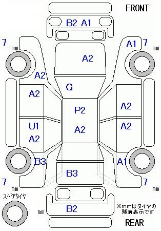 Аукционный лист HONDA FIT 2011
