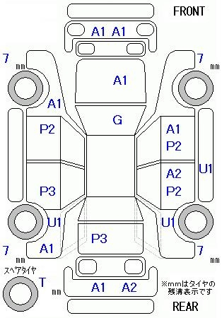 Аукционный лист SUBARU SAMBAR 2016