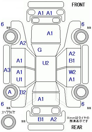 Аукционный лист HONDA FIT 2014