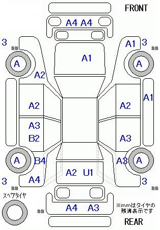 Аукционный лист HONDA FIT 2014