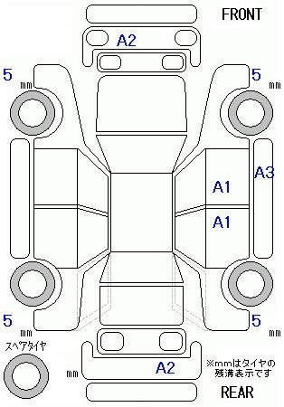 Аукционный лист HONDA N BOX 2023