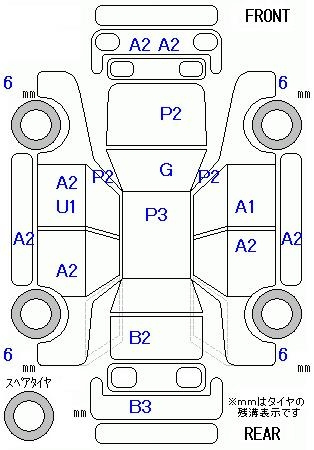 Аукционный лист HONDA FIT SHUTTLE 2013