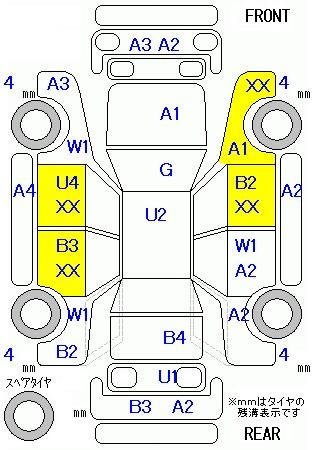 Аукционный лист HONDA FREED 2012