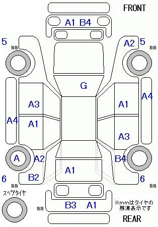 Аукционный лист HONDA FIT SHUTTLE 2014