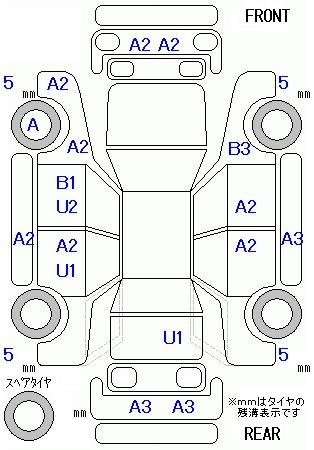 Аукционный лист HONDA STEP WAGON 2010