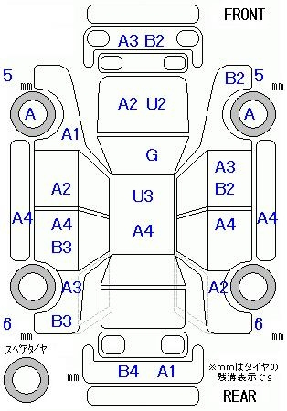 Аукционный лист HONDA N BOX 2012