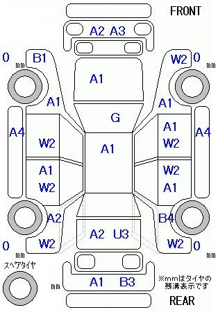 Аукционный лист HONDA FIT 2008