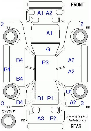 Аукционный лист HONDA FIT 2010