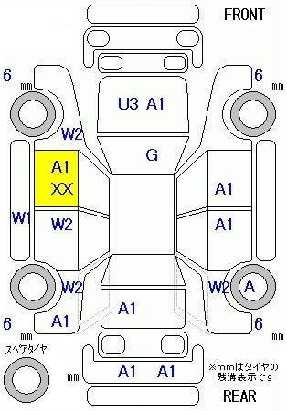 Аукционный лист HONDA INSIGHT 2009