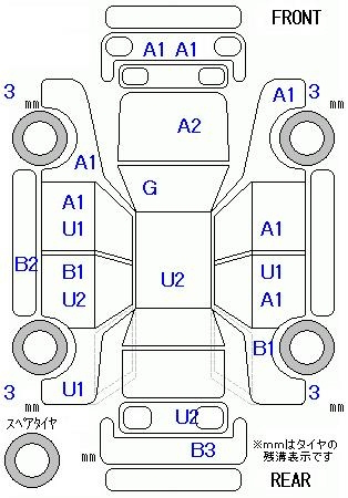 Аукционный лист HONDA FIT 2014