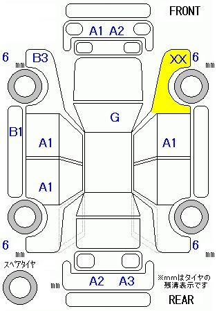 Аукционный лист DAIHATSU MOVE 2013