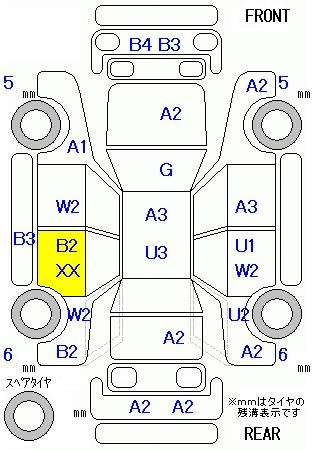 Аукционный лист HONDA FIT 2010