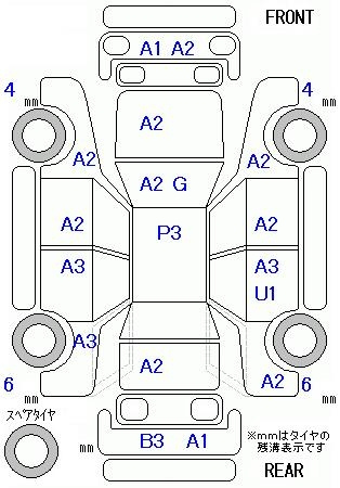 Аукционный лист HONDA FIT 2012