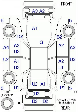 Аукционный лист HONDA FREED 2008