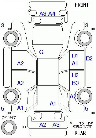 Аукционный лист HONDA FREED 2010