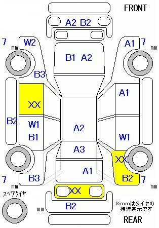 Аукционный лист HONDA FREED 2010
