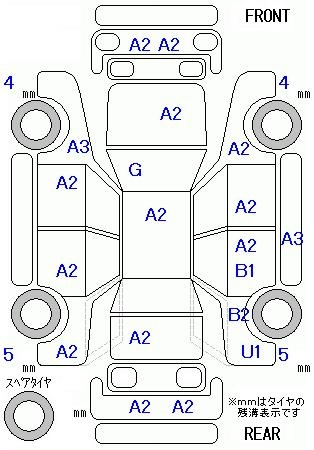 Аукционный лист HONDA STEP WAGON 2009