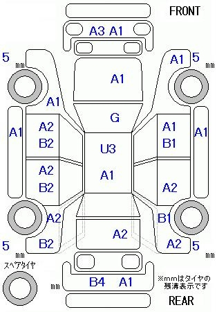 Аукционный лист HONDA FIT 2014