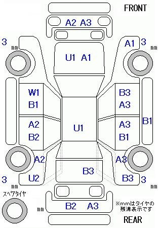 Аукционный лист HONDA FIT 2011