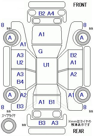 Аукционный лист HONDA FREED 2011