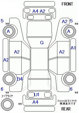 Аукционный лист HONDA CR-Z 2010
