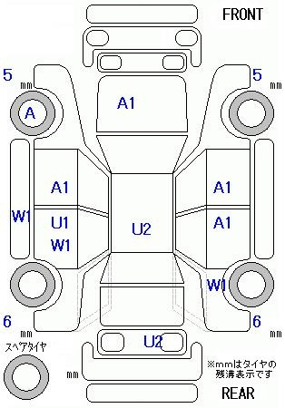 Аукционный лист HONDA FIT 2017