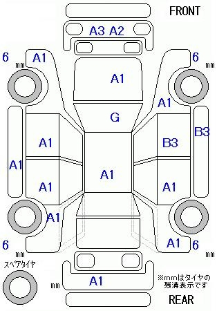 Аукционный лист HONDA FIT 2010