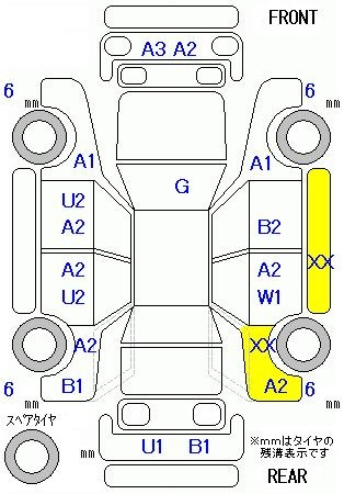 Аукционный лист HONDA FIT SHUTTLE 2012