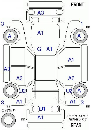 Аукционный лист DAIHATSU MOVE 2011