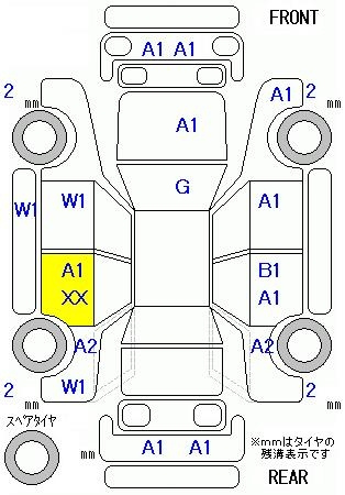 Аукционный лист HONDA FIT 2021