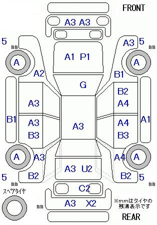 Аукционный лист HONDA FREED 2014