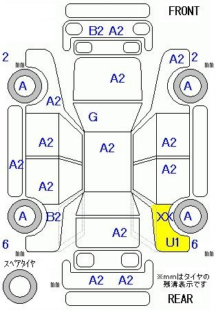 Аукционный лист HONDA ODYSSEY 2008
