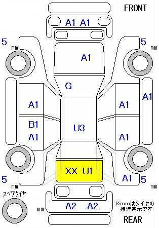 Аукционный лист SUBARU STELLA 2008