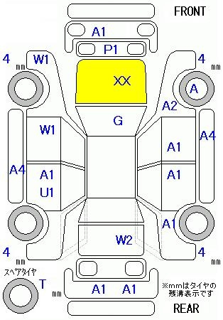 Аукционный лист HONDA STREAM 2011