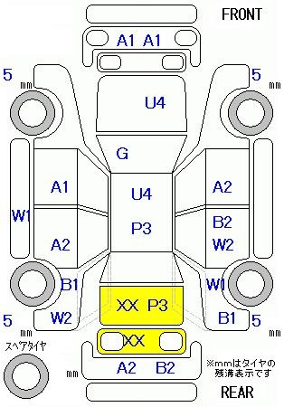 Аукционный лист HONDA FIT 2010