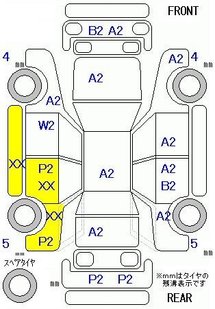 Аукционный лист HONDA FIT 2008
