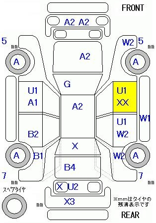 Аукционный лист HONDA FIT 2013