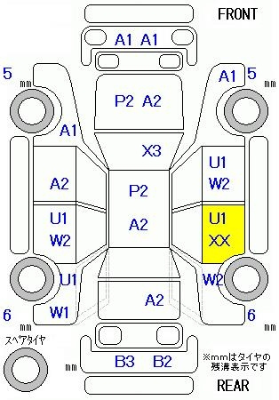Аукционный лист HONDA FIT 2008