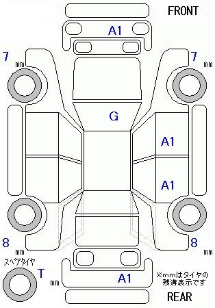 Аукционный лист SUBARU SAMBAR 2021