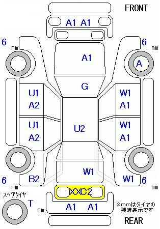 Аукционный лист DAIHATSU TANTO 2012