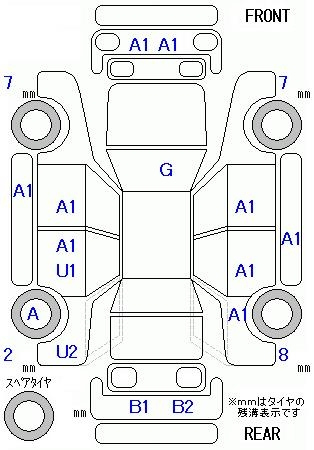 Аукционный лист HONDA FREED 2013