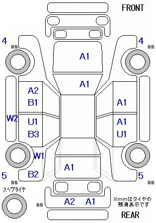 Аукционный лист HONDA FREED 2016